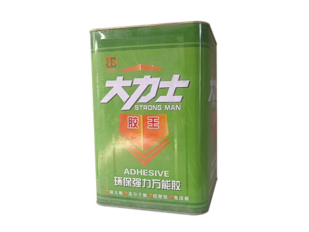 大力士环保强力万能胶