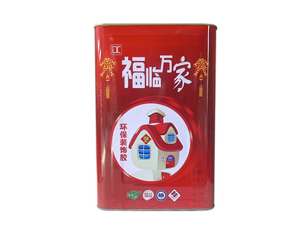 福临万家环保装饰胶